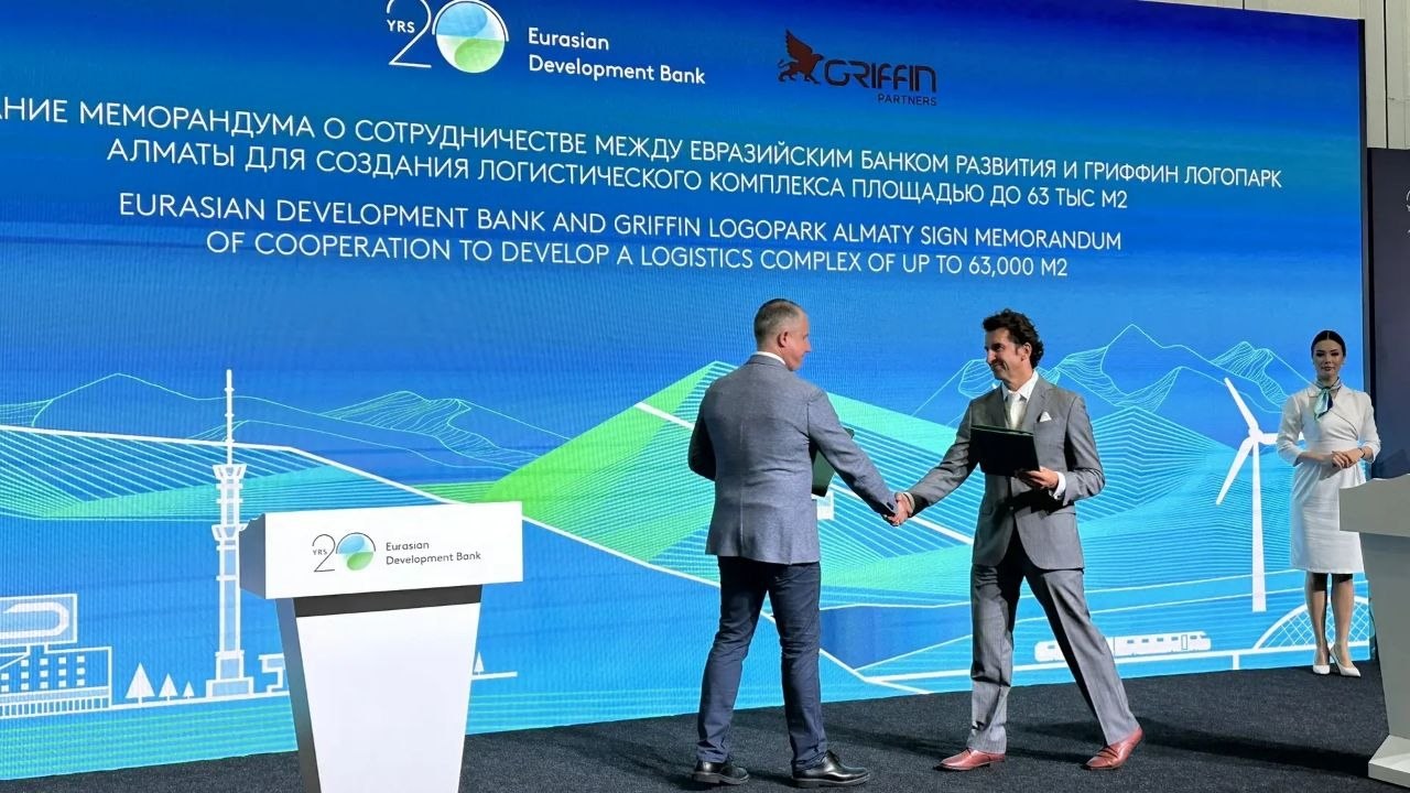 Signing ceremony of the EDB and Griffin Logopark Almaty memorandum at the Eurasia 2030+ forum